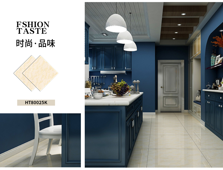 【惠邦瓷砖】和田玉系列抛光砖 ht80025k