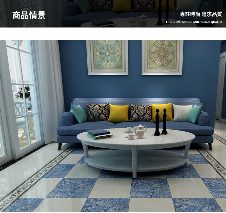 【惠邦瓷砖】和田玉系列抛光砖 ht80025k